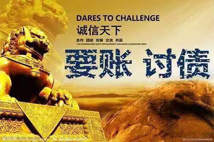 逾期借款合同诉讼时效已过应对策略